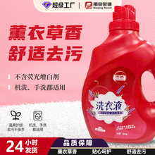 ����ϴ��Һ4��������Ͱ���l2kg޹�²�ζ�־����������坍��ȥ�n