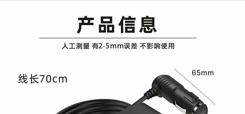 Car Cigarette Lighter Mobile Phone USB Multi-Function Converter Charger One-to-One, One-to-Three, High-Power Automotive Super Charger