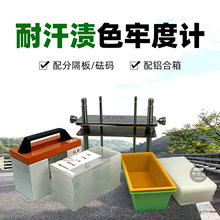 ƷˮͺͺnɫζȜyԇx Syԇ ɫζșzyx