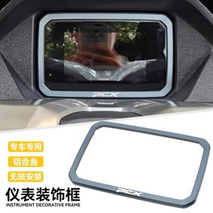 �m��25���PCX160 ADV160���b����x���� �@ʾ���b��w���o��