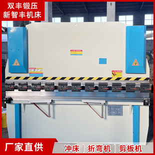 �����ۏ��CԴ�^�S����ʽ63T&times;2500Һ�����ٰ�����߅�C������ֱ�l