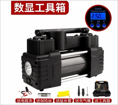 Tire Inflator, Hava nasosu - pointer-inflatable-pump-with-light-tool-box-black-upgraded-version