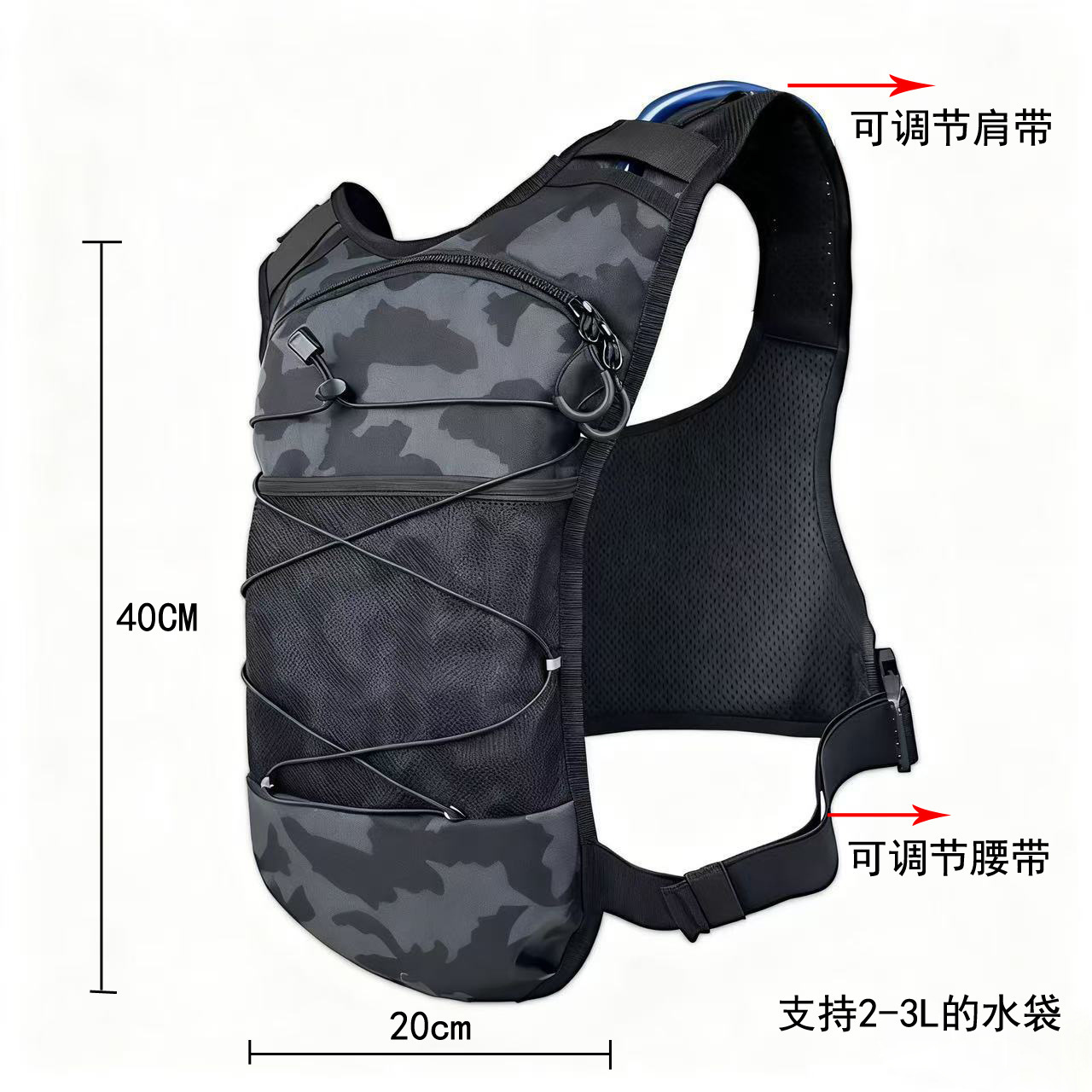 Outdoor-Sport-Fahrradrucksack multifunktional Wandern Bergsteigen Weste leicht Taktik Rucksack Gelände Brustbeutel