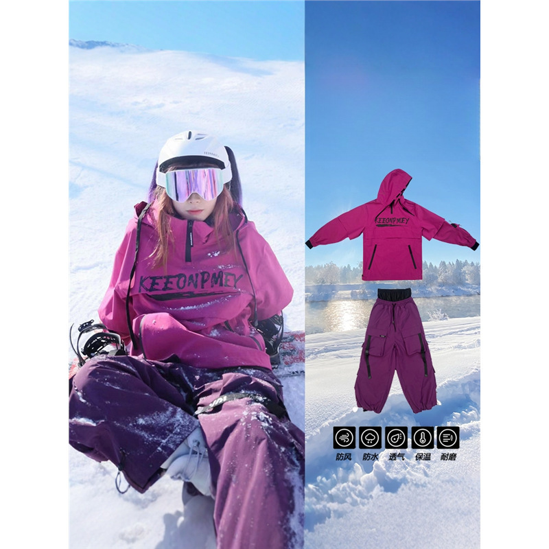American Trendy Winter Ski Suit for Men and Women Single and Double Board 2025 New Ski Suit Outdoor Full Set of Fashionable Snow Suit
