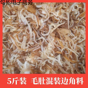 ë��߅����ţ���~���^�zǧ���������C�������ʳ��ţ��ë�������l
