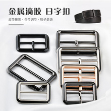 �S��؛Դ���ٵ��z���n�������{�����ֿ�Ь�۰���Ƥ�����¹̶����