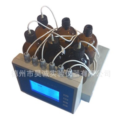 BOD5测定仪 生化需氧量 870H数显式直读BOD 五日培养检测