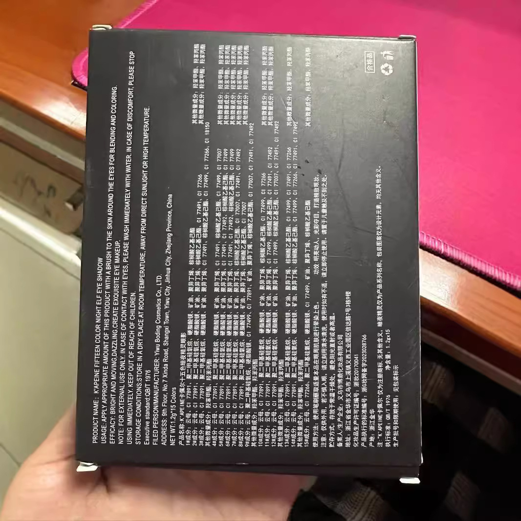 Sombra de ojos Capel 15 colores Halloween oscuro gris maquillaje maquillaje ahumado cosméticos nuevo mate transfronterizo