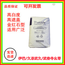 ��˹�~⁰׷�RTC30/TR-28/R-FC5/���Z˹R-2233/���Y��˹��RCL69