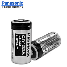 松下Panasonic柱式电池CR-123PE/BN3VCR17345相机仪器仪表锂电池