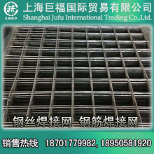 BWƬ-E4.0䓽zӾW-z4.0mm늺WƬ-W150mm160mm