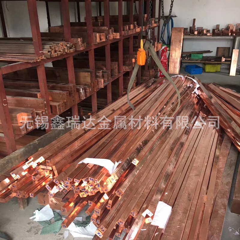 诚信供应T2紫铜管 T2工业紫铜板 T2紫铜棒导电好