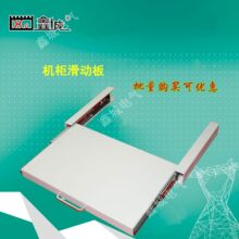 �Όӻ��Ӱ�C�����19Ӣ�绬�ӌӰ��I�P�з�������sʽ��Ӹ���