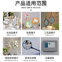 PC�����RƬ��͸�R��͸�����僷��FPCܛ�RƬ�����z�����RƬ����