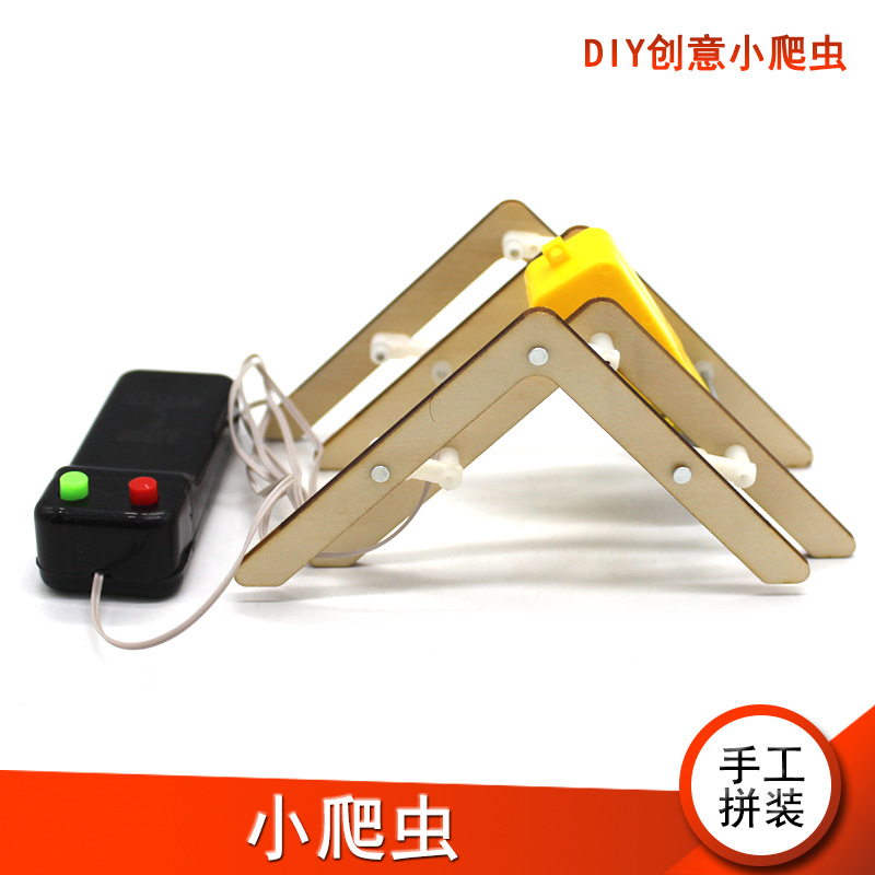 Kit de proyectos de ciencia y tecnología, materiales para experimentos científicos, juguete de madera para ensamblar, herramienta educativa, modelo de invención para estudiantes