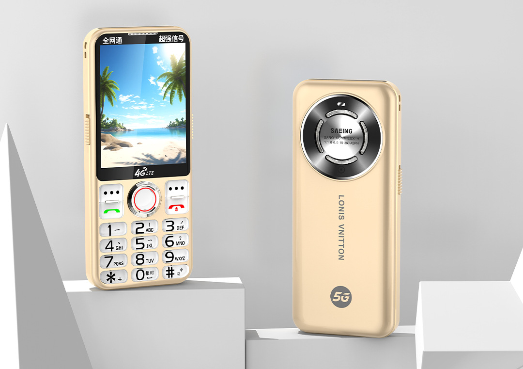 3.0-inch screen, large and small SIM cards, 5G, large characters, large screen, loud sound, ultra-long standby time, senior citizen mobile phone, full network compatibility 4G undefined