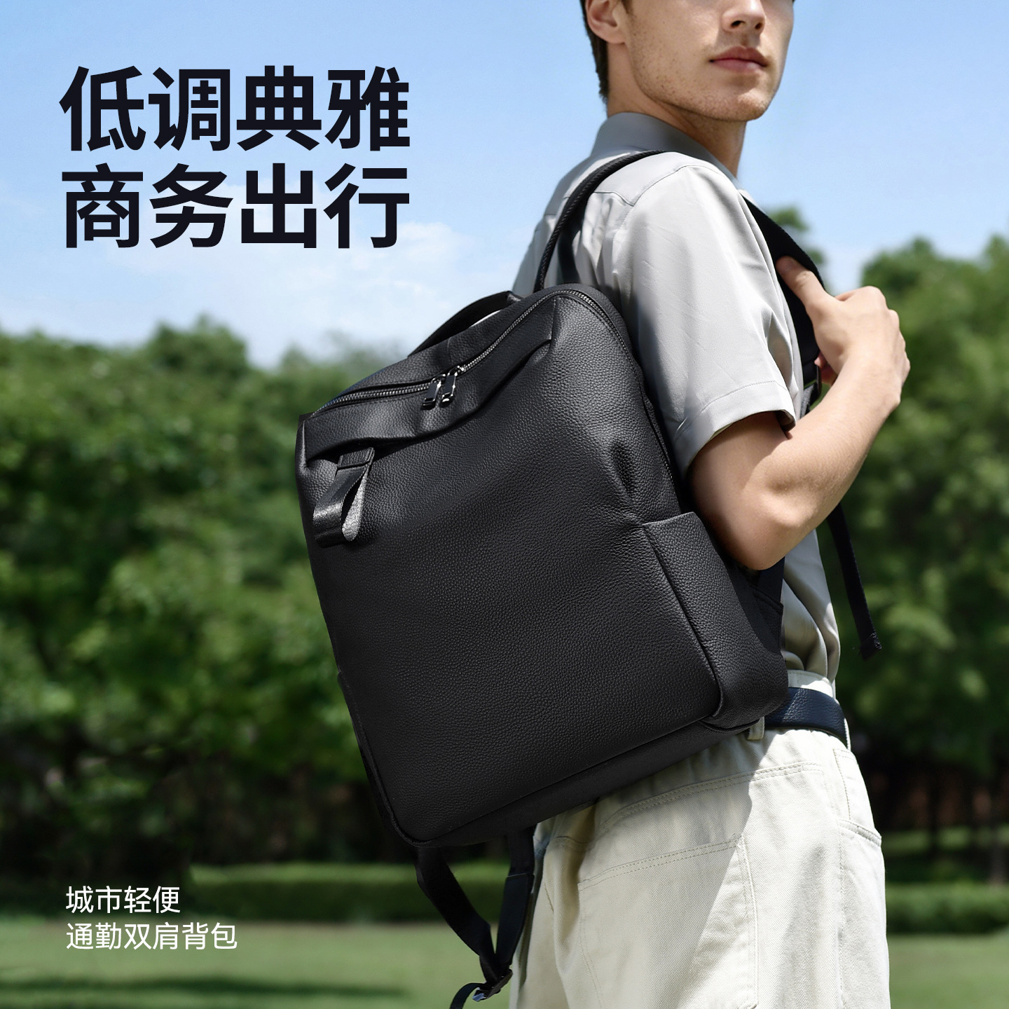 2026 New Model Top Layer Cowhide Backpack for Men, Genuine Leather Travel Bag, Commuting Backpack for Women, Dual-use Backpack
