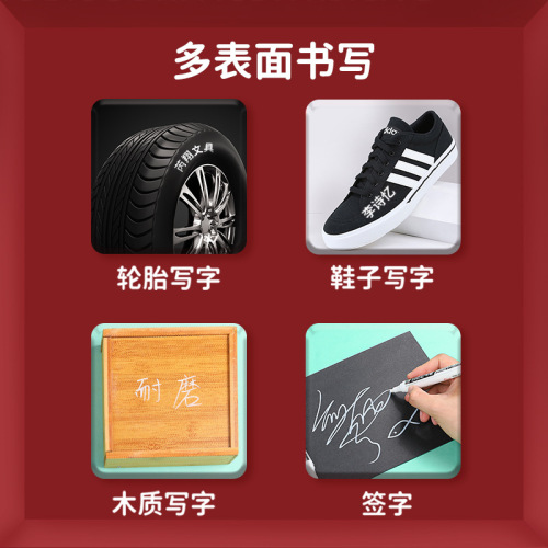 White marker pen does not fade, waterproof thick head industrial quick-drying paint pen large tire art painting oil pen