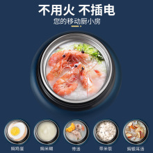 ♡♡日本316不锈钢焖烧杯女焖粥神器304保温饭盒桶锅罐闷烧壶怀汤