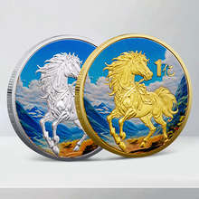 2026�R��o���һ�|СĿ�����w����o������Ф�R���N����ղضYƷ