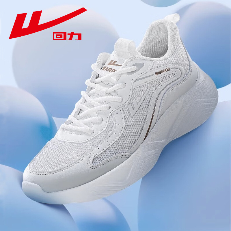 Huili zapatos de hombre zapatos deportivos de hombre zapatos blancos nuevos zapatos casuales de malla universal ultra ligero zapatos de corrida transpirables zapatos de moda