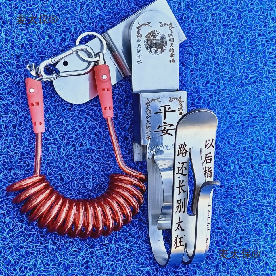 新款电动扳手架子工木工专用挂钩360旋转防隔腰小款圆型防麦太保