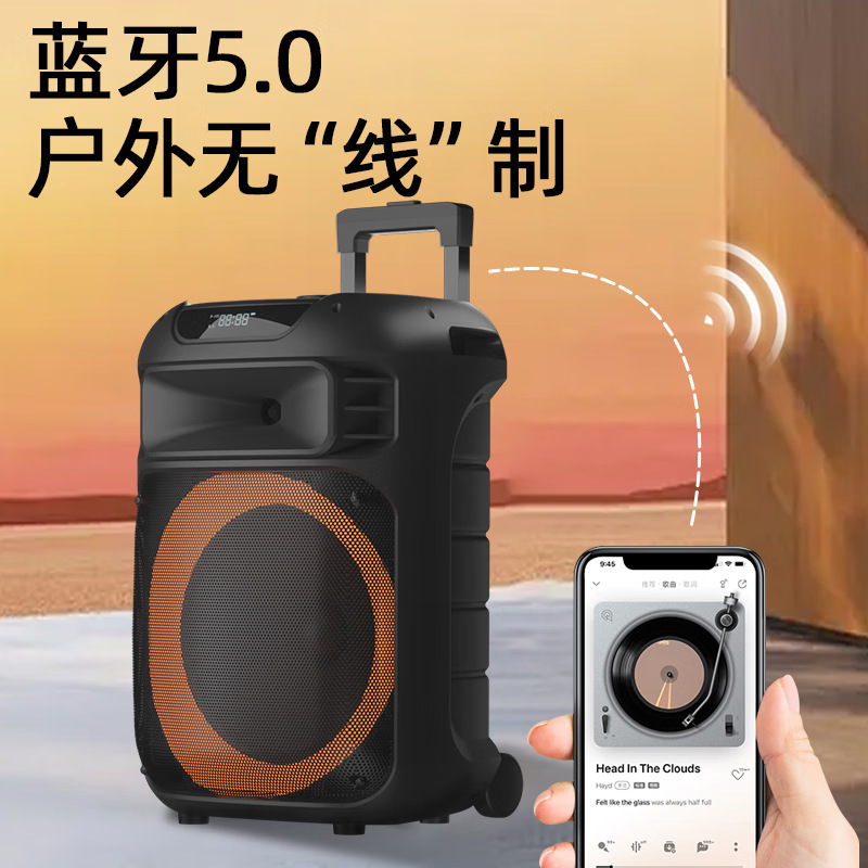 フィリップス SD189 12inch ロッドスクエアダンスモバイルオーディオモバイル屋外カラオケ Bluetooth ワイヤレスポータブル|undefined