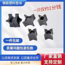 Ӳ���������|�K䓽�o���R��֧��ƽ��|��1.5-5.0䓽�Ӱ�֧��