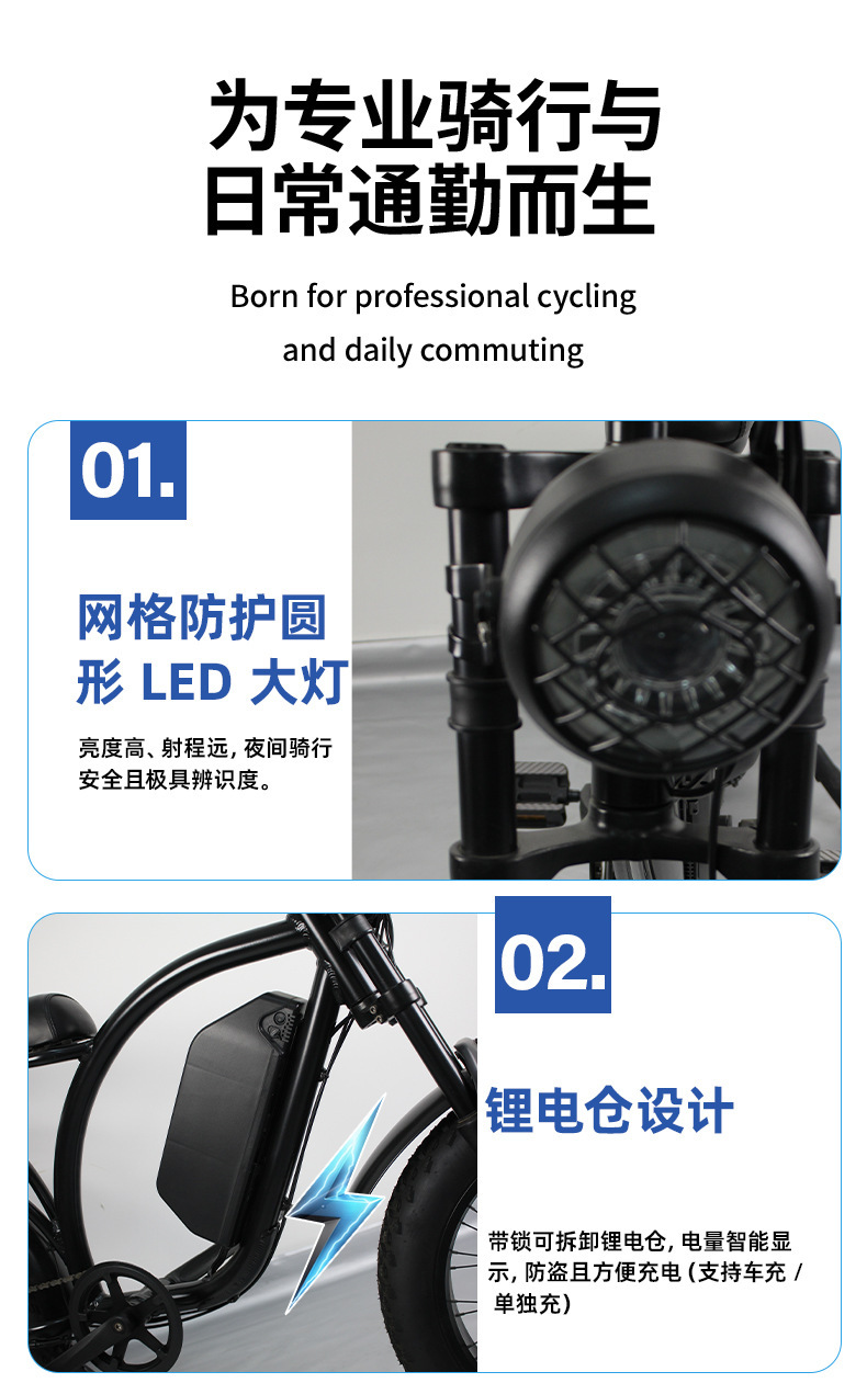 Cross-Border Ebike Electric Assist Bike Fat Tire Snow Bike Beach Off-Road Electric Bicycle Long Range Electric Motorcycle