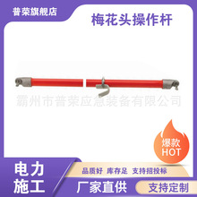 PST4032913÷^U߉^ʩ÷^^U