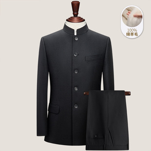 Four Seasons wear worsted pure wool men's slim Chinese stand collar youth wear national style ethnic style suit Black