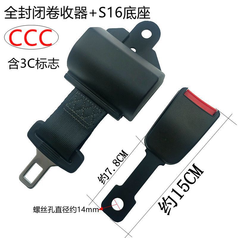 Forklift Seat Safety Belt Safety Belt Hangzhou Forklift Safety Belt Passenger School Bus Safety Belt Safety Belt Wholesale