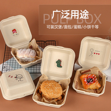 һ���Լ��{�h������Ʒ�決�����α㮔���c������b�����FҰ�ͷ���