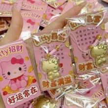 ����r�п�ͨСKT؈�S��耳׿ۄ������������ֶYֱ������С�YƷ