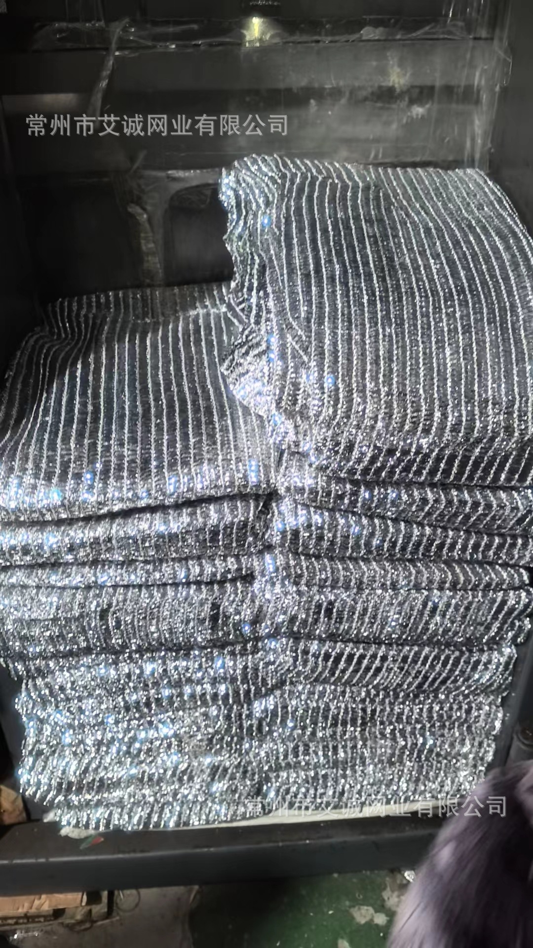 铝箔遮阳网 (3)