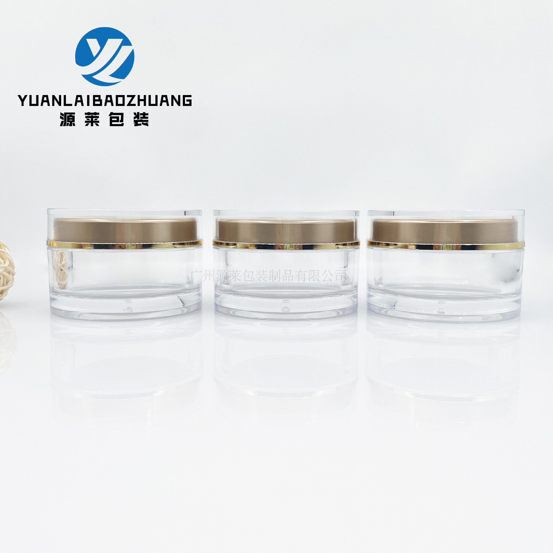 现货 广口亚克力胶囊保健品瓶子西洋参石斛 蜂蜜瓶松茸灵芝包材