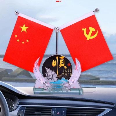 Car ornaments, Flag Crystal Base