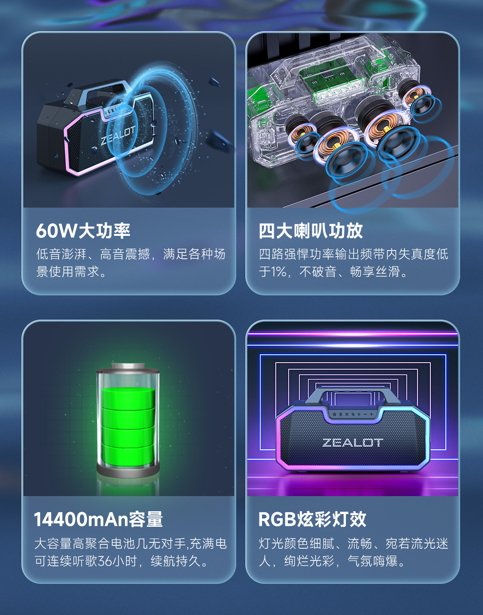 S57详情990 (2).jpg