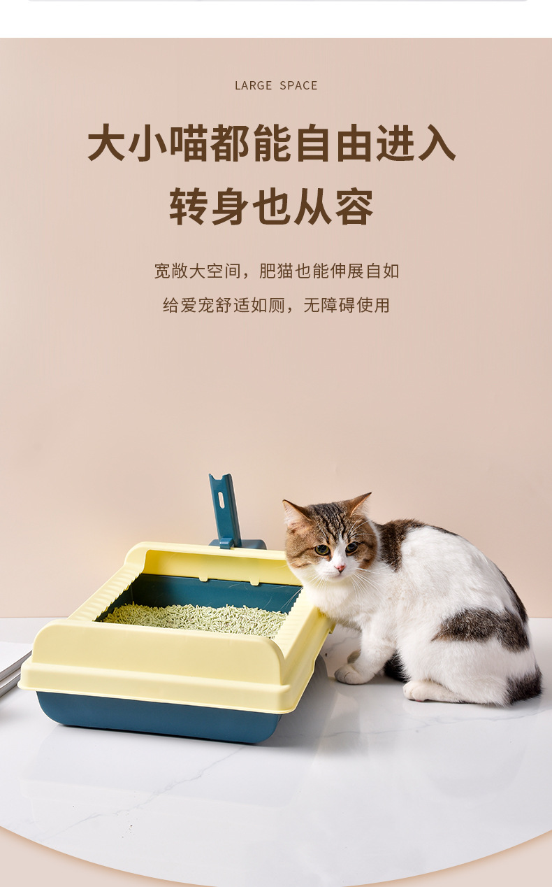 猫砂盆大号_05.jpg