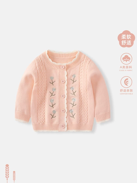 [【粉色】6627]