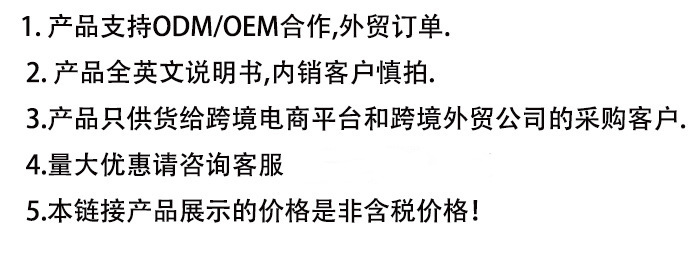 O1CN01VekMKi1qRO8F0bGNl_!!2208