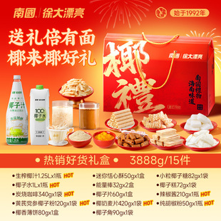 �χ��Y��ϵ�ЮaƷ Ҭ��Ƭ�ͶY ��؛�Y�к�������Ҭ�ӷ۶Y�� �Y��
