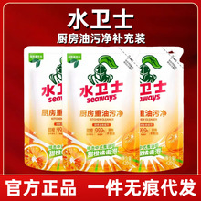 ˮ�lʿ�N�������ۃ��坍���a���b��ù��ԡ�Ҷ๦�܇��F����У����