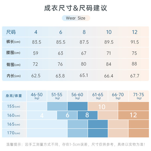 New CF Cloud Color Blocking Elastic Waist Sports Tight Leggings High Elastic Slimming Training Fitness Yoga Pants for Women