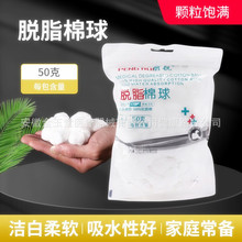 ҽ֬һ޻޾պƾ250g