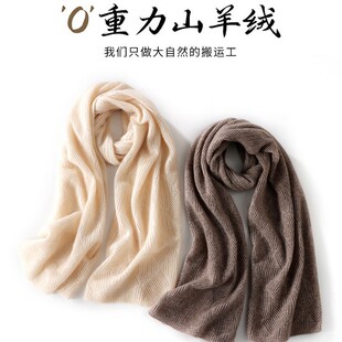 �ﶬ���¿� ɽ��q����ᘿ�Ů��ů�o�i�U����q�ٴ��U���������l