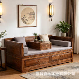 老榆木罗汉床实木折叠床榻新中式实木推拉床沙发塌推拉沙发床两用