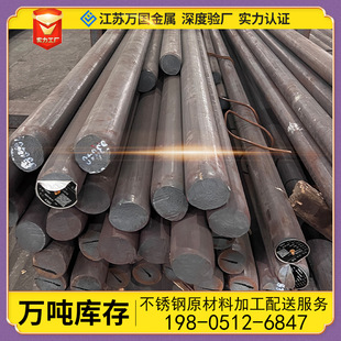 �S��f55 F51/S31803 F60 2205���P䓈A���и�ӹ� ��A ���ĈA�