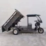 家用载货送货电动电瓶车