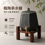 出水古朴大容量家用储水罐